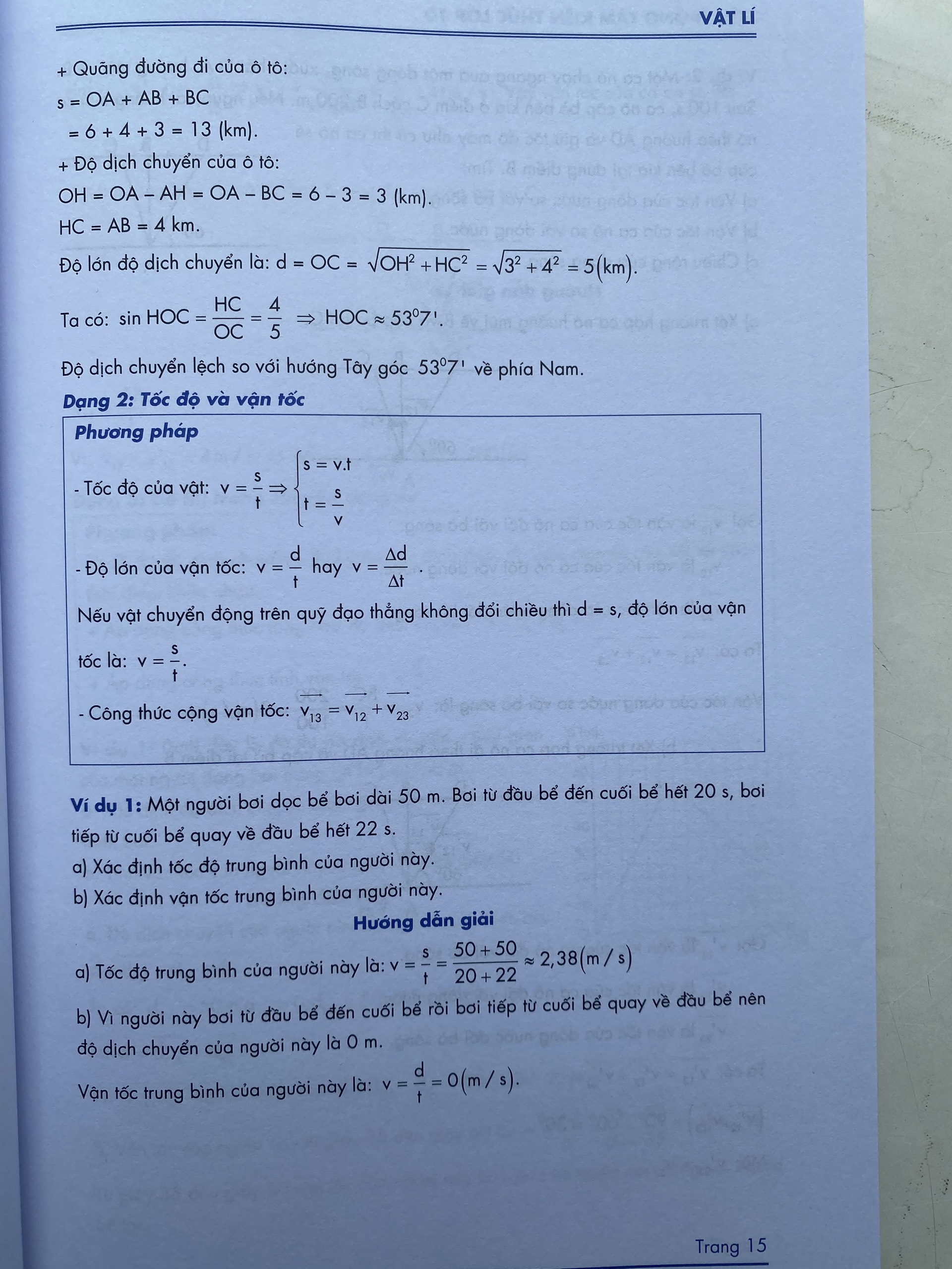 Lớp 10 - sách Siêu trọng tâm Lí Hóa Sinh - Nhà sách Ôn luyện