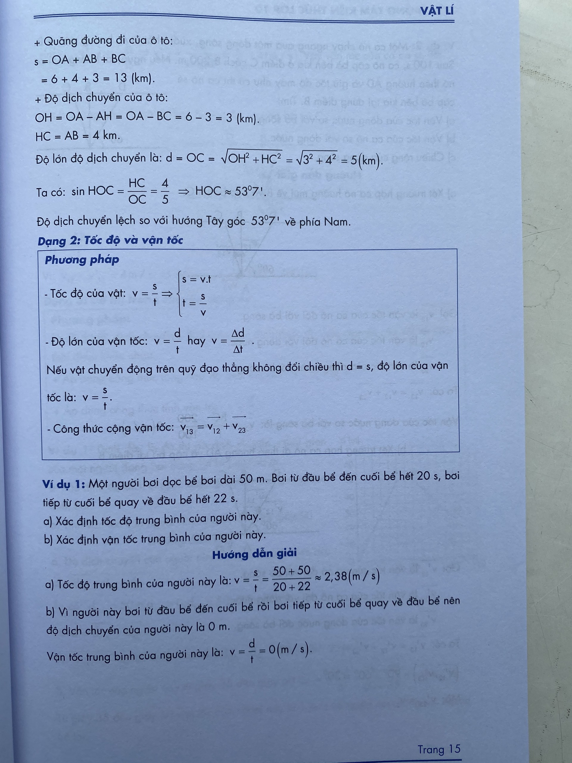 Lớp 10 (bộ Kết nối tri thức, Chân trời, Cánh diều)- sách Siêu trọng tâm Lí Hóa Sinh - Nhà sách Ôn luyện