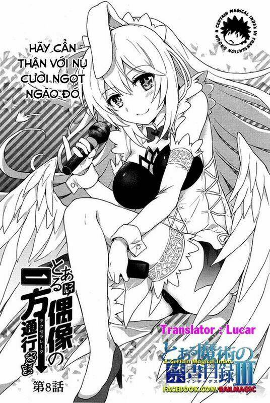 toaru guuzou no ippou tsuukou-sama chapter 8 2