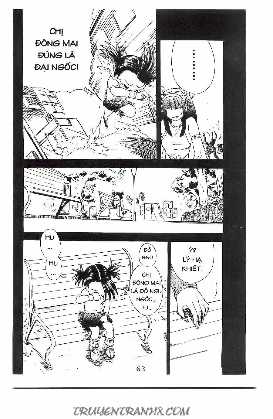 binlang chapter 11 48