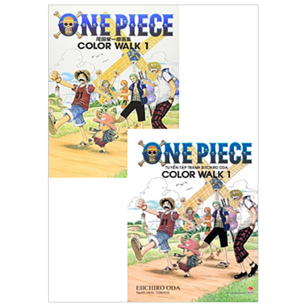 Combo Song Ngữ One Piece Color Walk - Tập 1