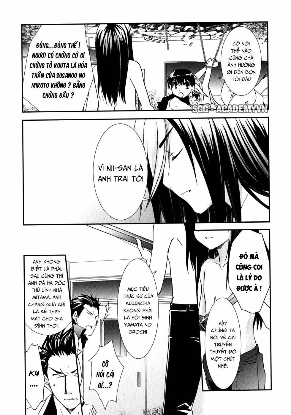 kanokon chapter 46 30