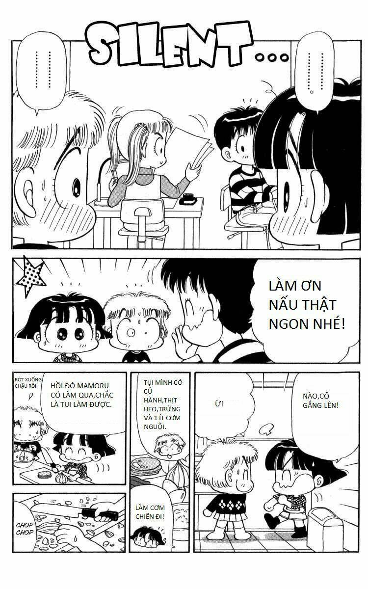 miiko desu! chapter 12 14