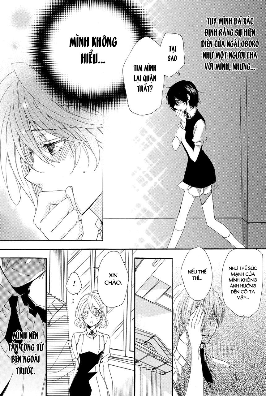 ayakashiou no hanayome chapter 2 33