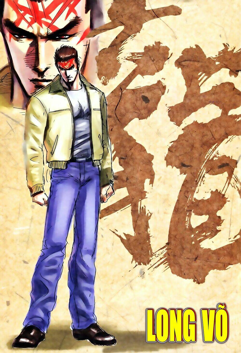 á châu hùng sư chapter 1 33