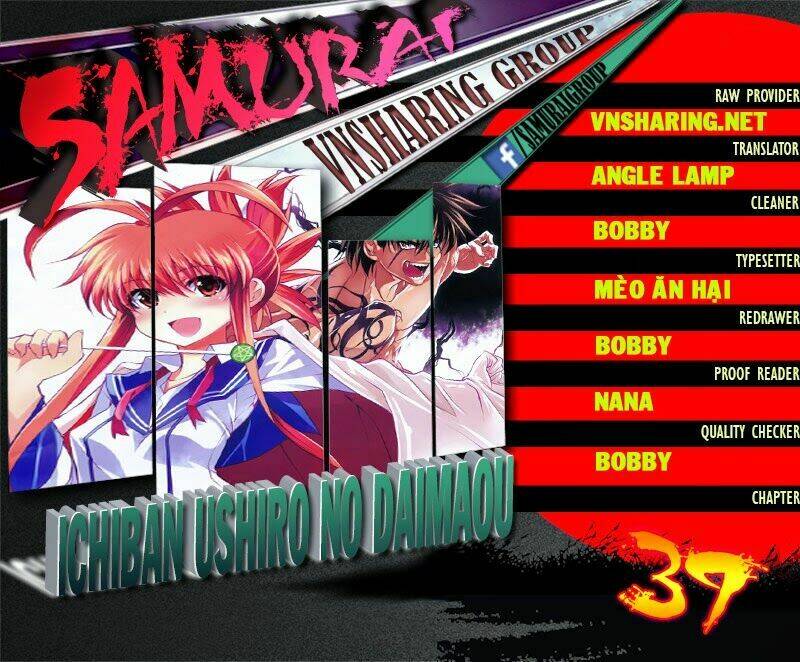 ichiban ushiro no daimaou chapter 39 1