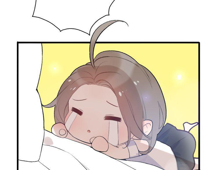 cuộc chiến tình yêu chapter 28 96