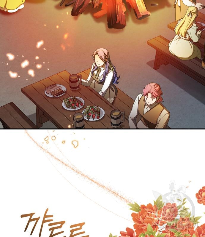 tôi trở thành nữ phản diện trong cuốn tiểu thuyết tàn khốc chapter 11.2 87