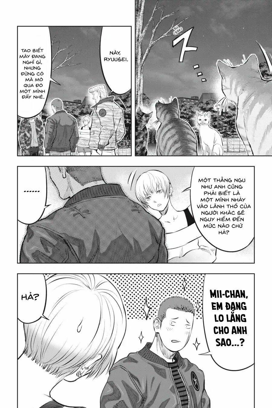 nyankees chapter 5 14