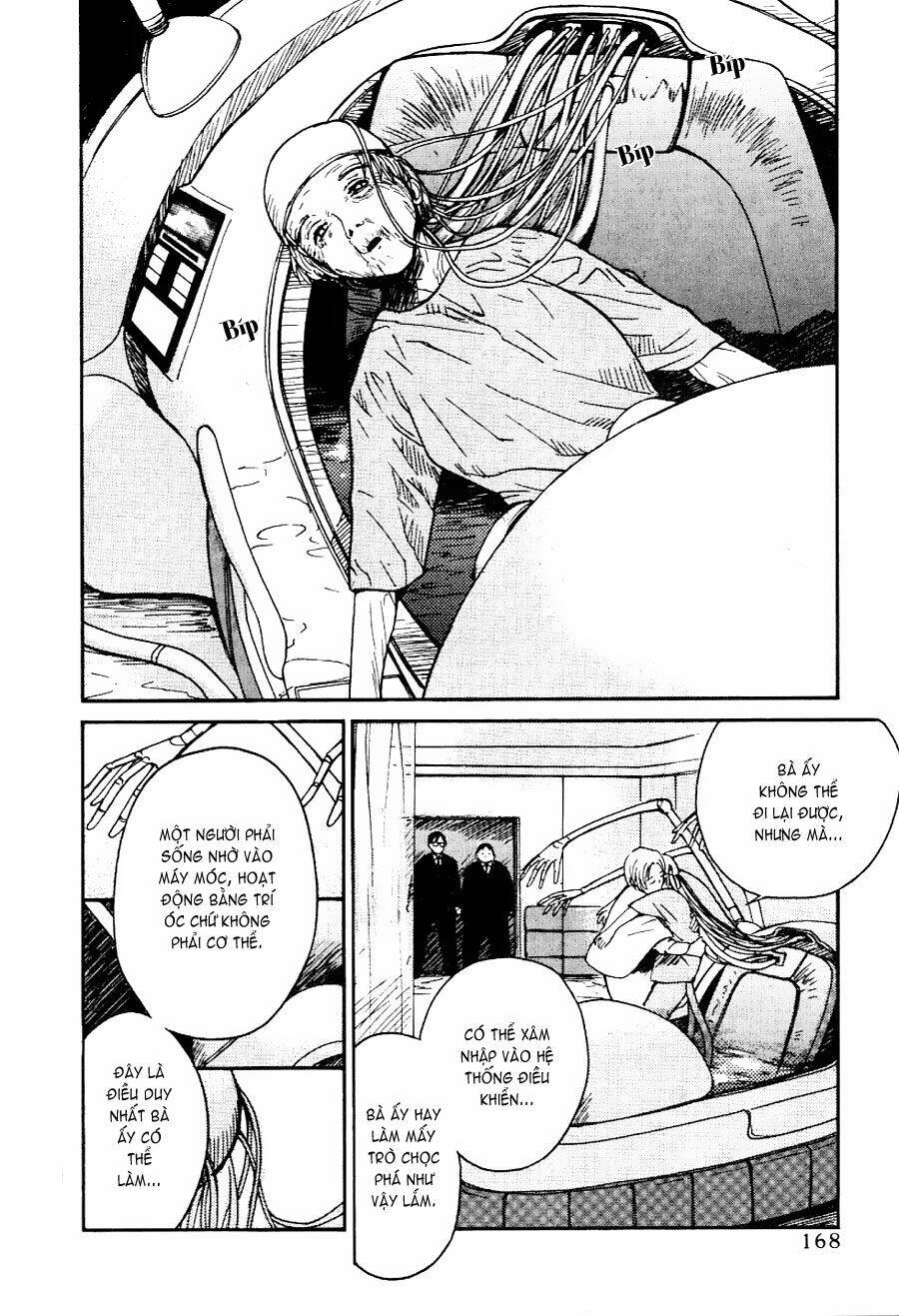 ai ren chapter 15 13