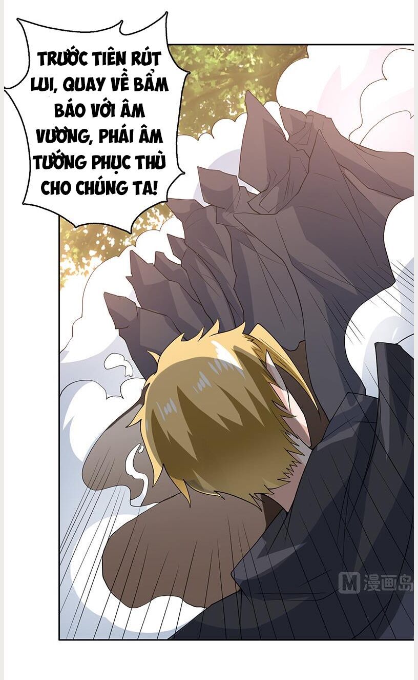 tối cường thần thú hệ thống chapter 195 12