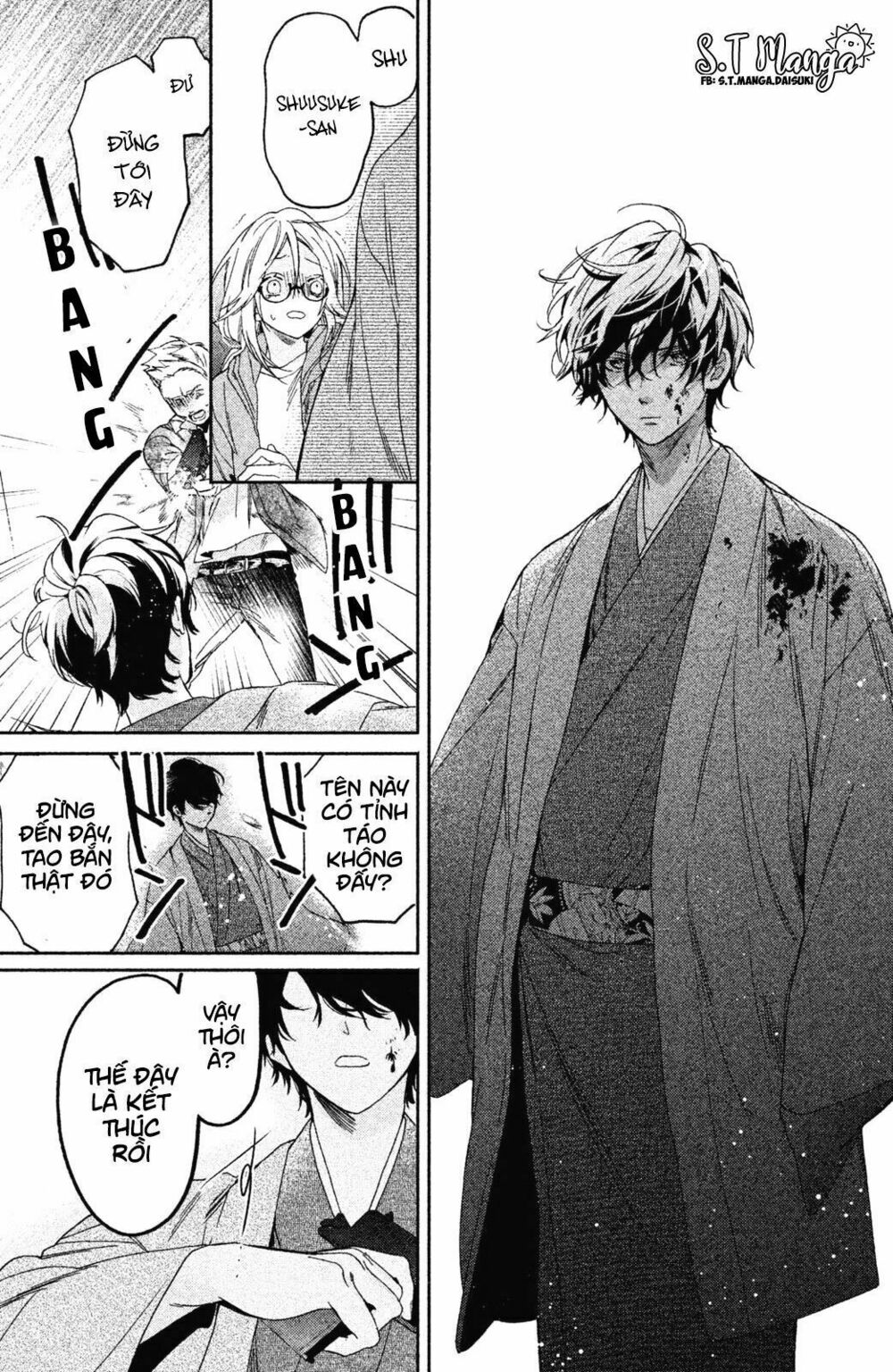 gokutsuma days: gokudou sankyoudai ni semaretemasu chapter 1.5 21