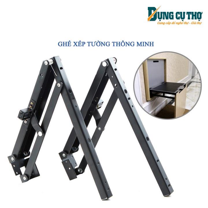 PHỤ KIỆN GHẾ XẾP TƯỜNG THÔNG MINH ( BỘ 2 CHIẾC ) dễ dàng gập duỗi sản phẩm , cơ động , bản lề chân ghế