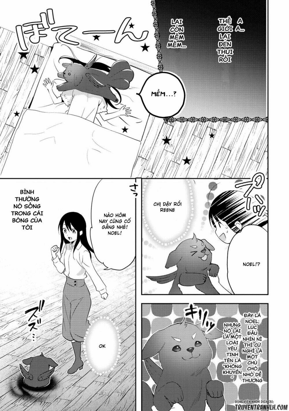 isekai de "kuro no iyashi te" tte yobarete imasu chapter 16 5