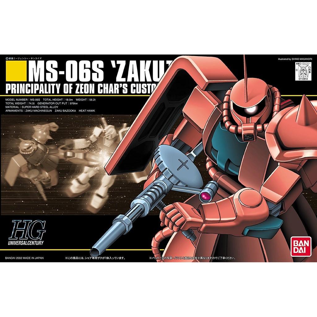Mô hình HG UC MS-06S Char`s Zaku II Bandai - Hàng chính hãng
