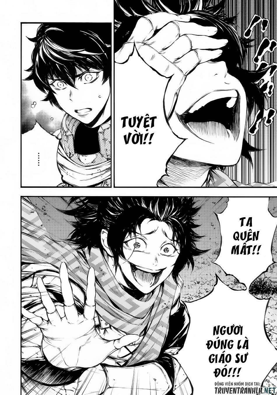 eden (tsuruoka nobuhisa) chapter 20 9