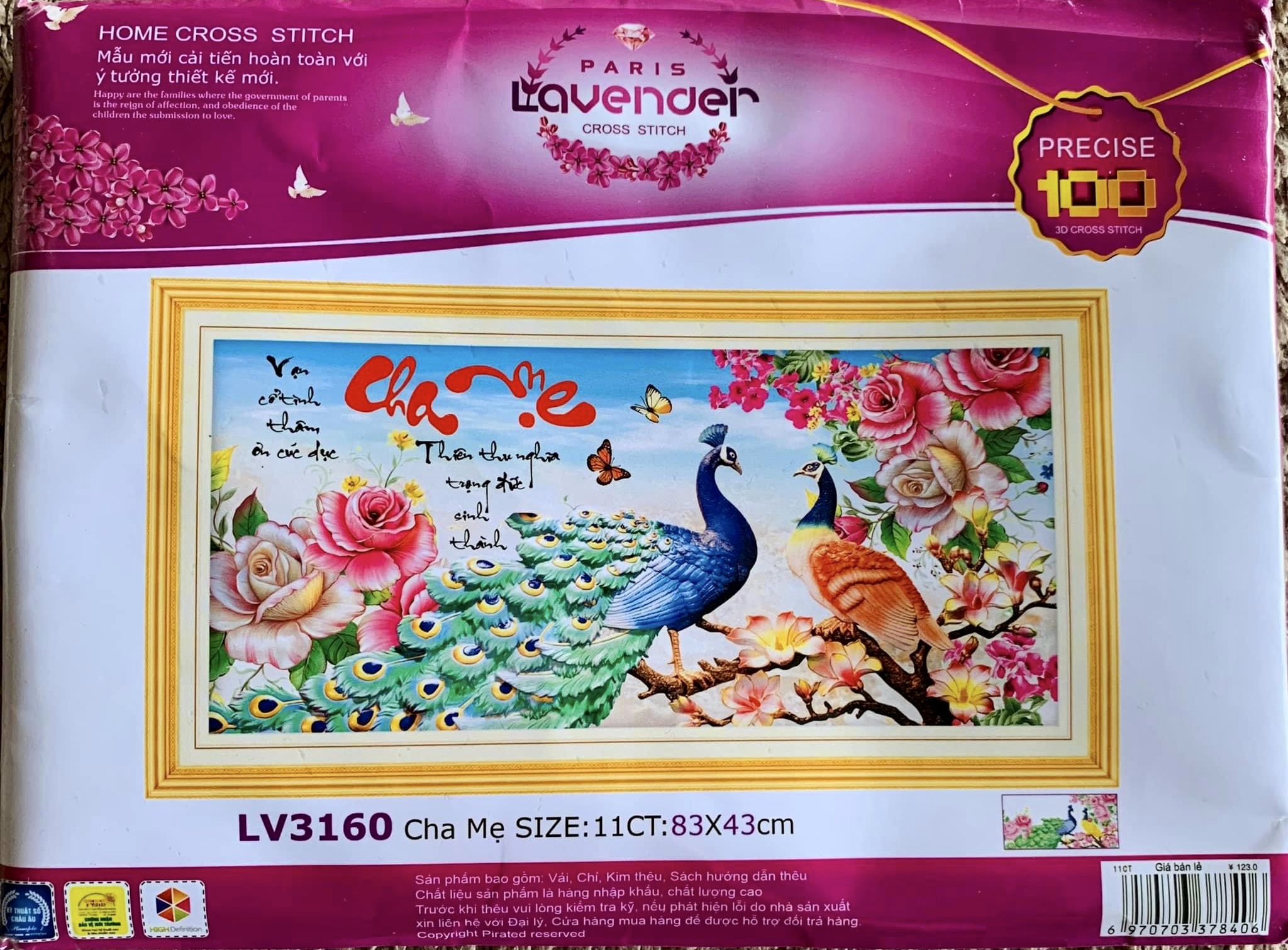 Tranh thêu chữ thập Cha Mẹ LV3160, tranh thêu 3D, kích thước 83*43 cm