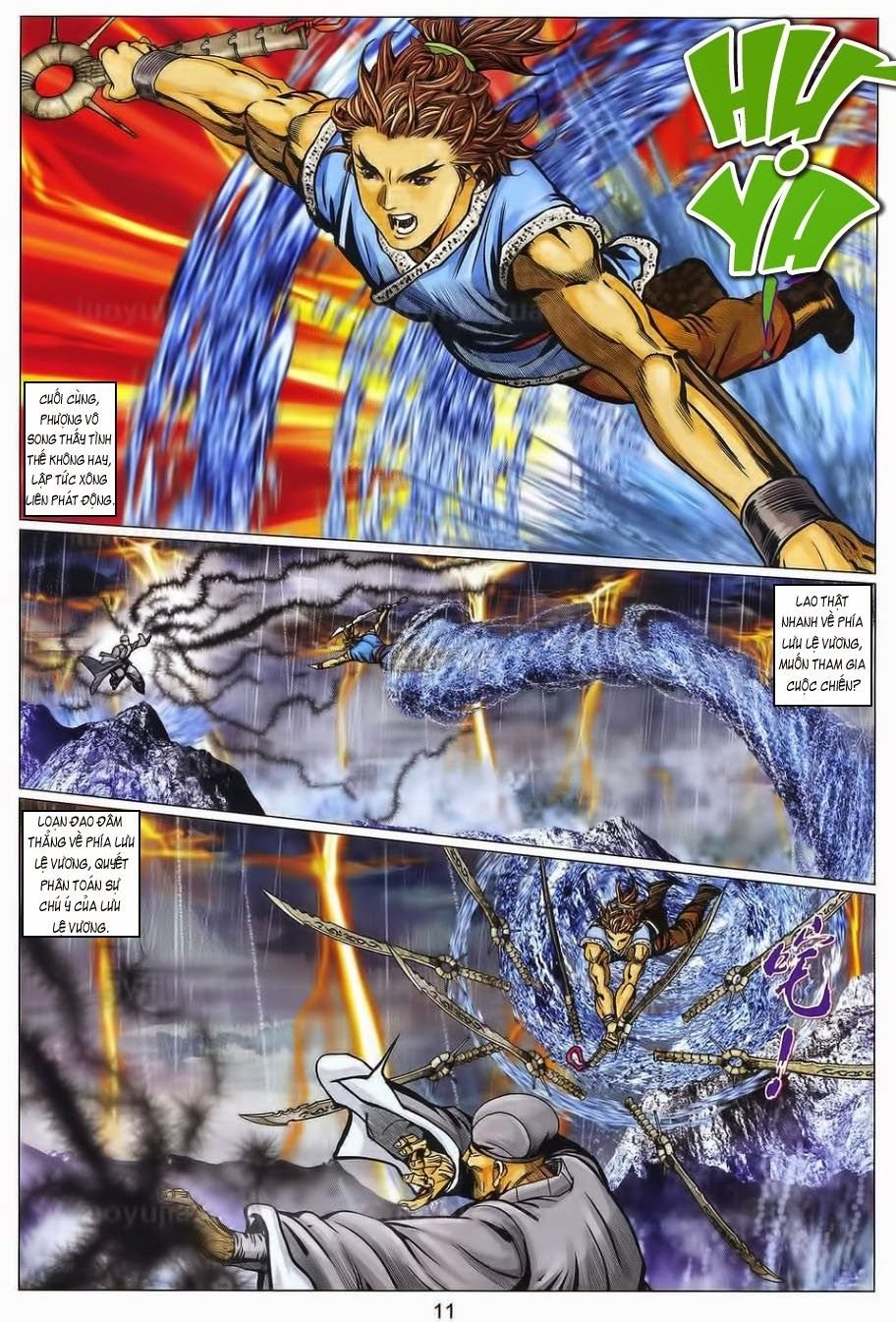 tuyệt thế vô song 2 chapter 95 10