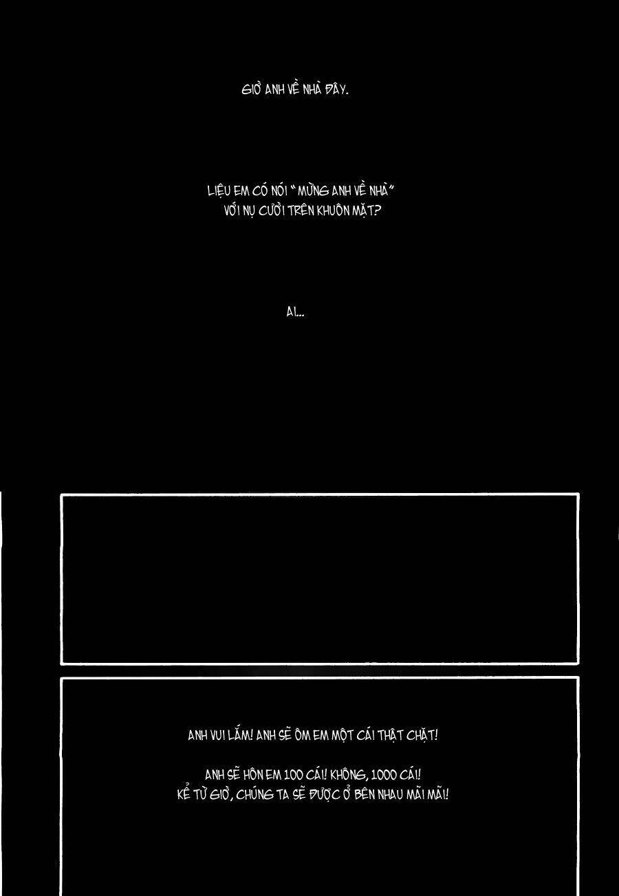 ai ren chapter 42 27