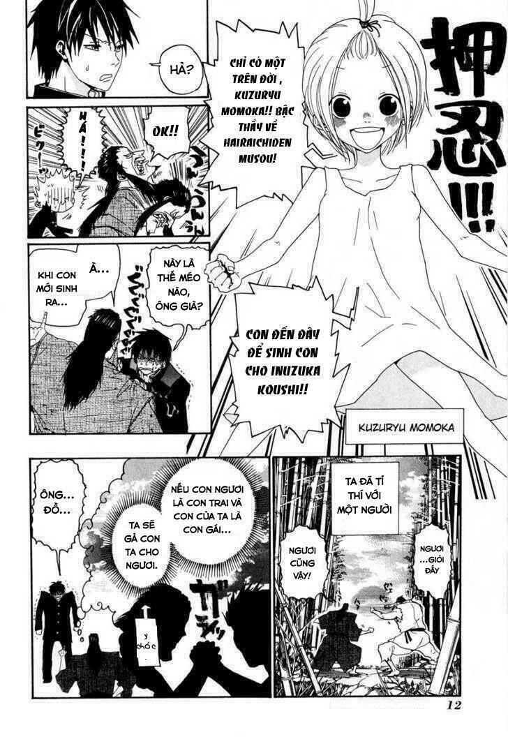 sumomomo momomo chapter 0 16