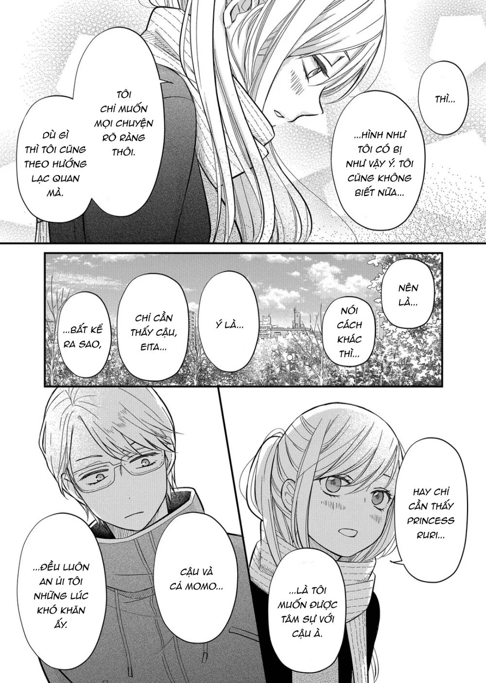 My Lv999 Love For Yamada-Kun Chapter 34 - Trang 5