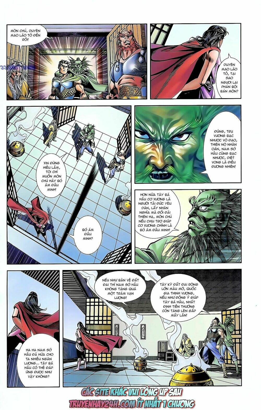 thiên tử truyền kỳ 1 - cơ phát khai chu bản chapter 126 32