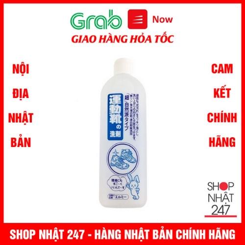 Nước giặt giày cao cấp Kose 500ml Nội địa Nhật Bản