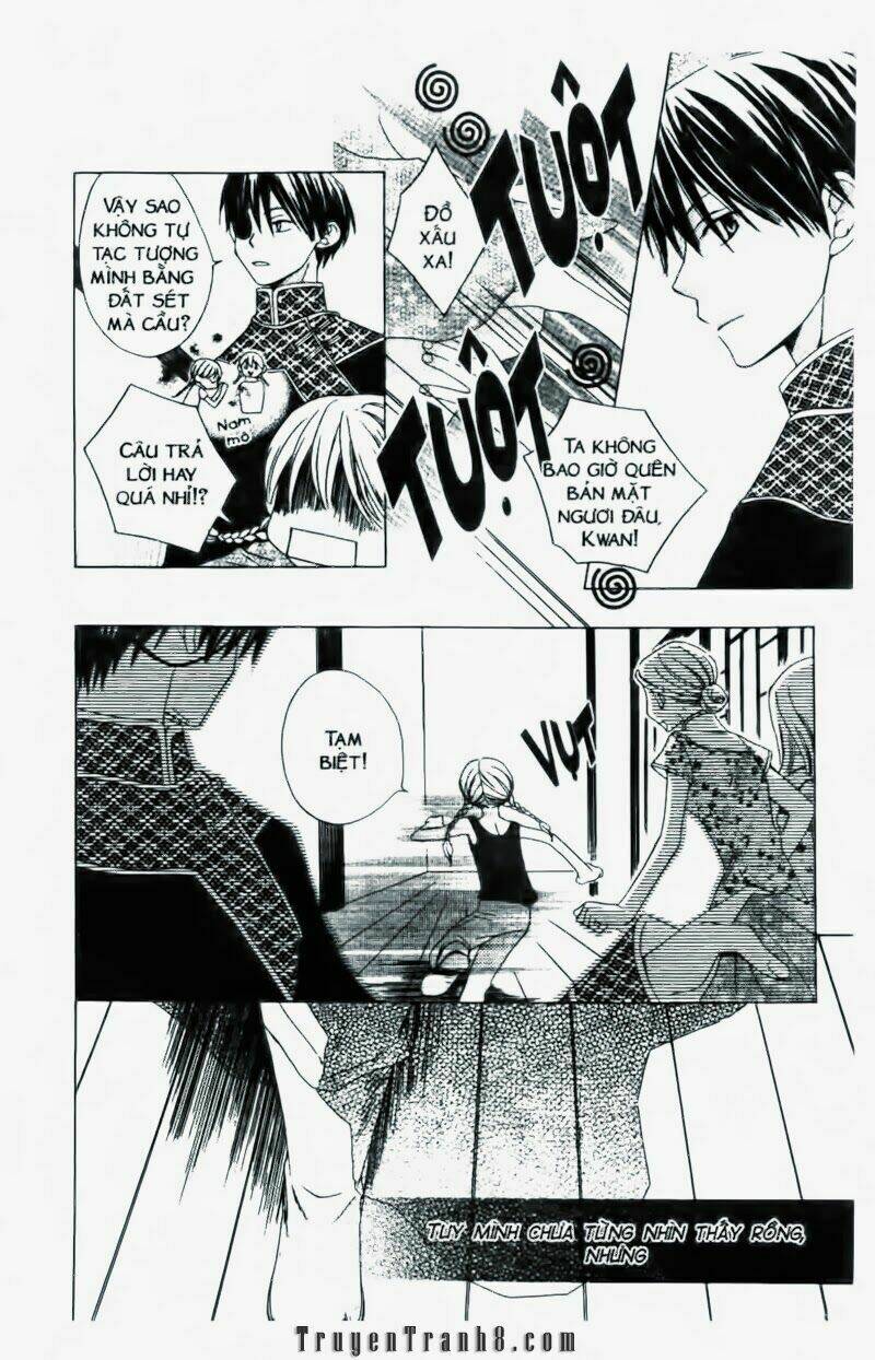 ryuu no hanawazurai chapter 8 13