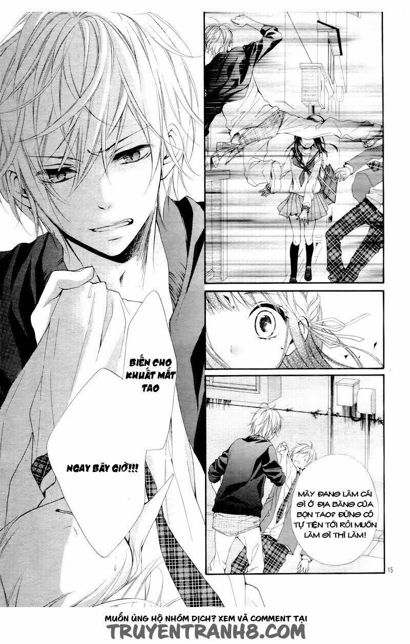 kedamonozakari, koizakari chapter 1 17