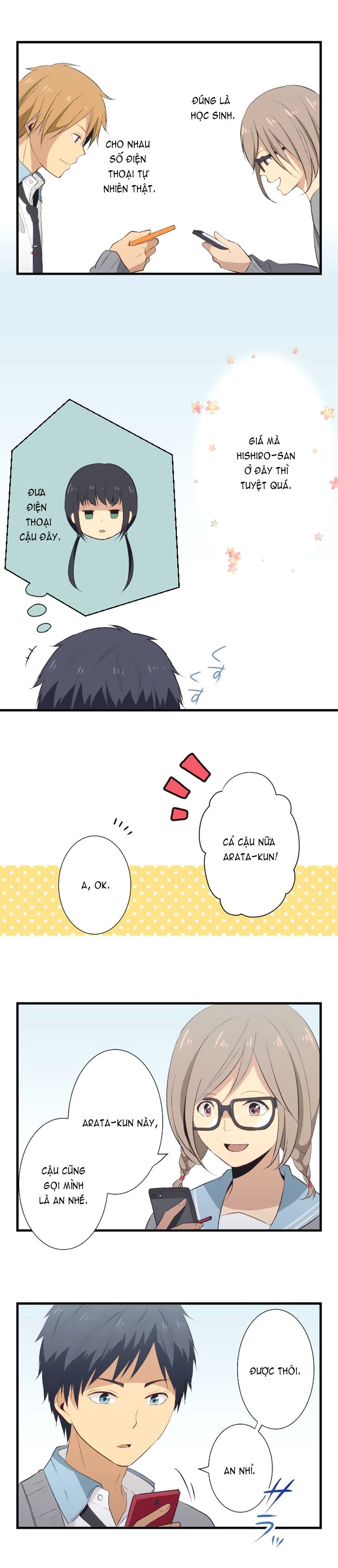 relife chapter 22 10