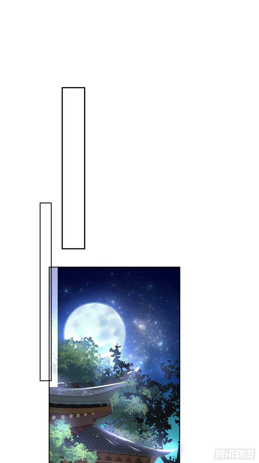 hoạn phi thiên hạ chapter 106 19