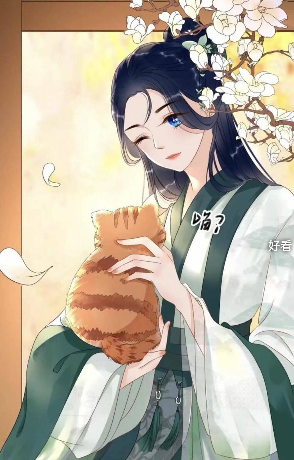 sủng phi của vương chapter 66 3