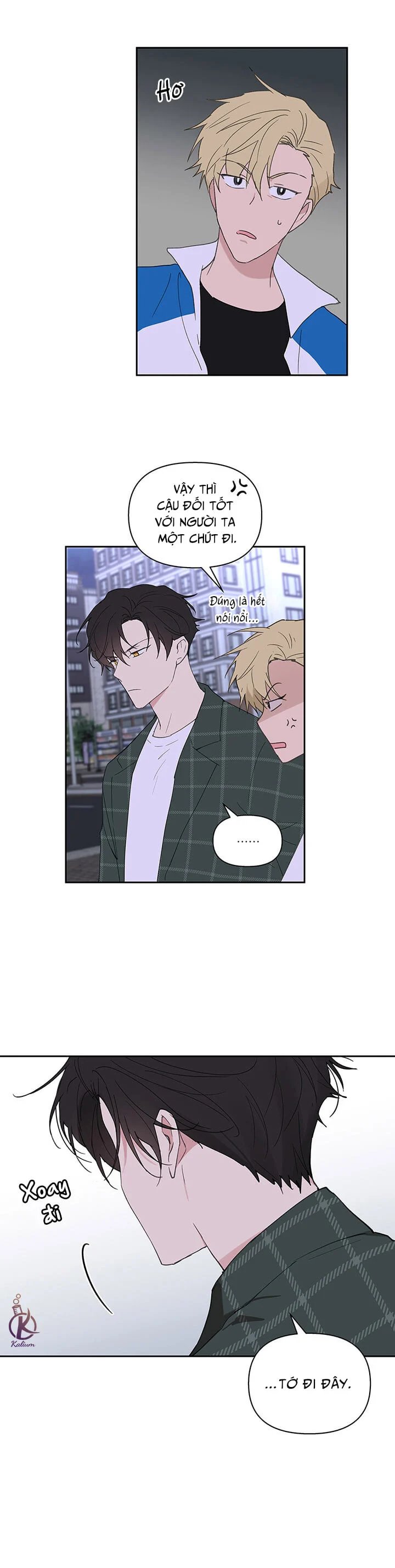 tâm tư của ju in chapter 48 6