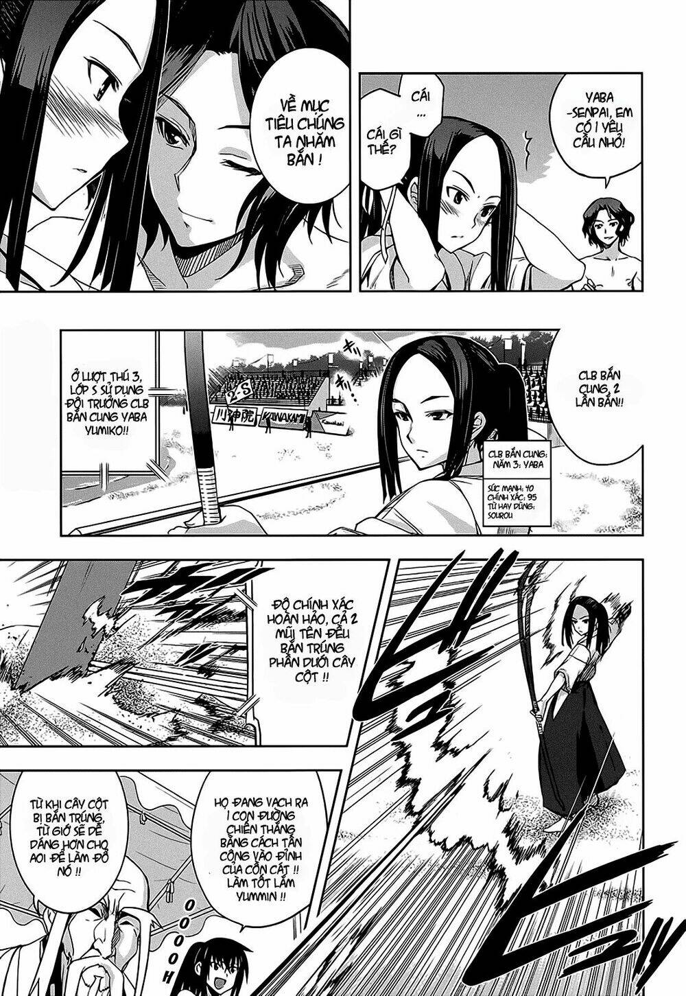 shinken de watashi ni koi shinasai chapter 11 13