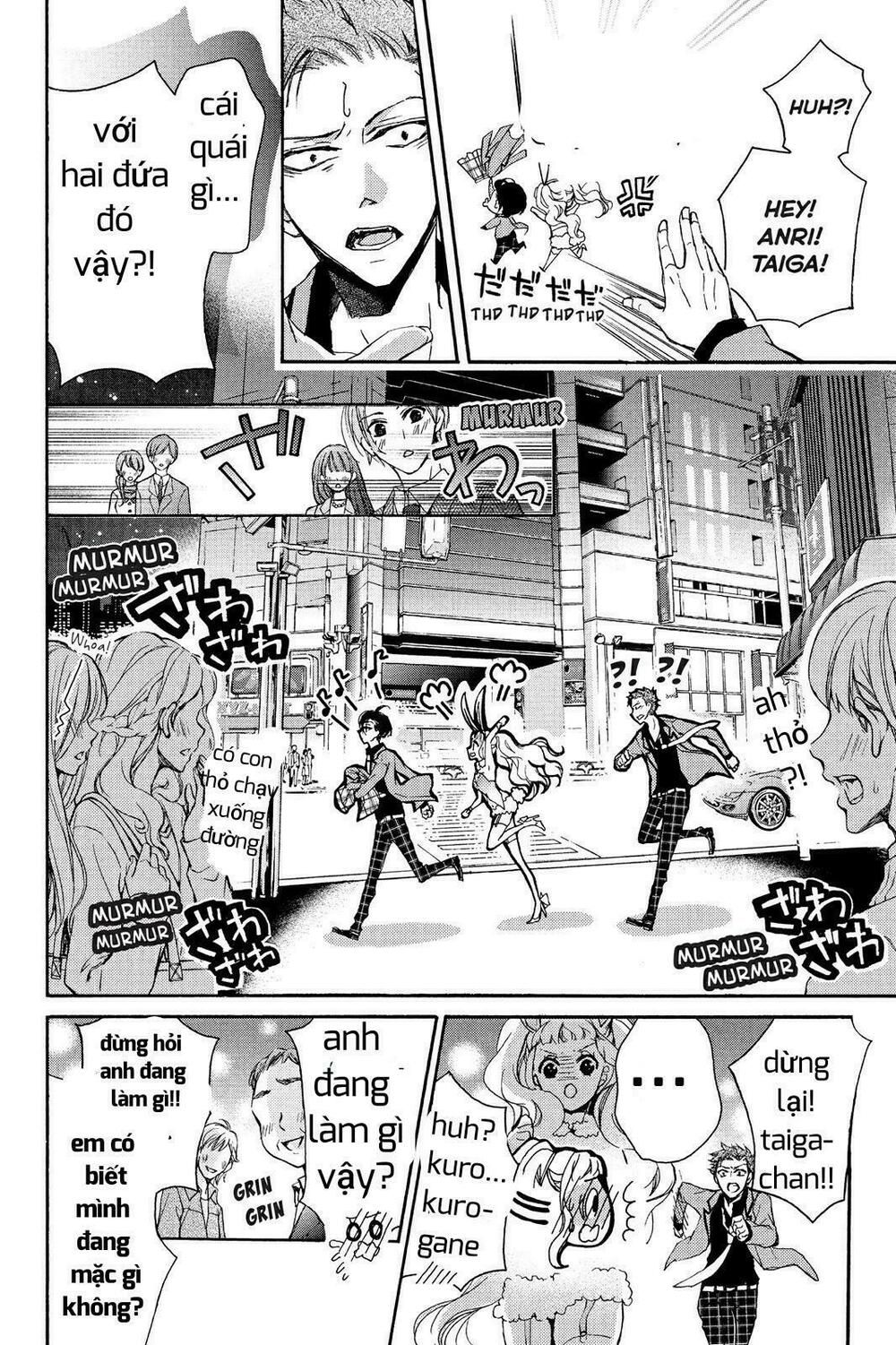 kurohyou to 16 - sai chapter 5 28