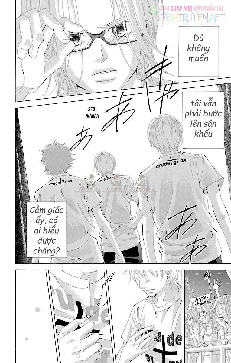 bướm trong sương mù chapter 20 17