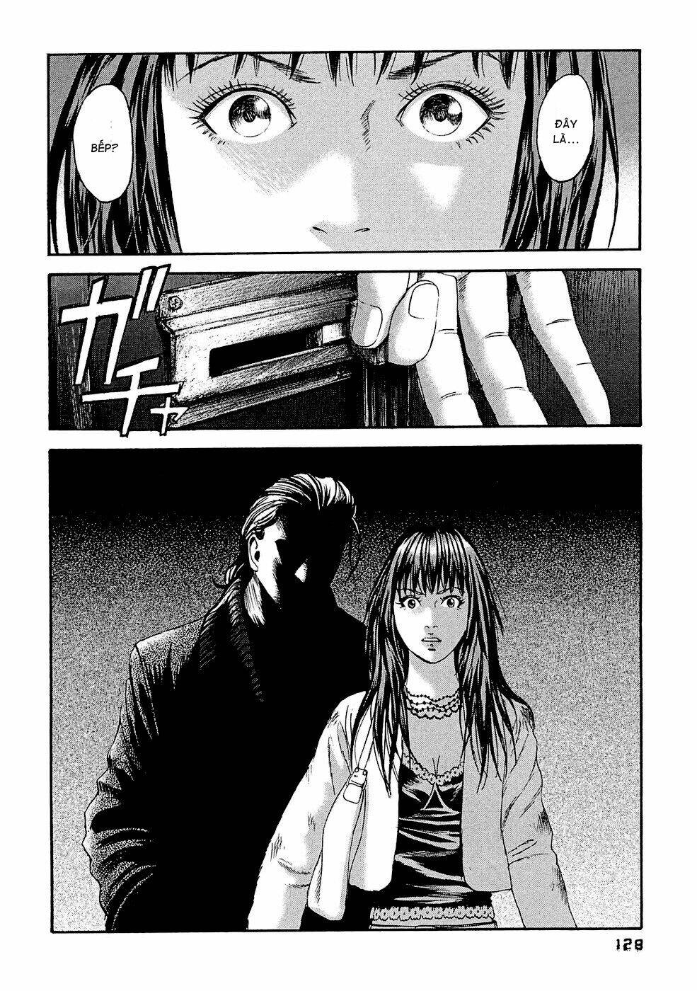 kanojo wo mamoru 51 no houhou chapter 26 18