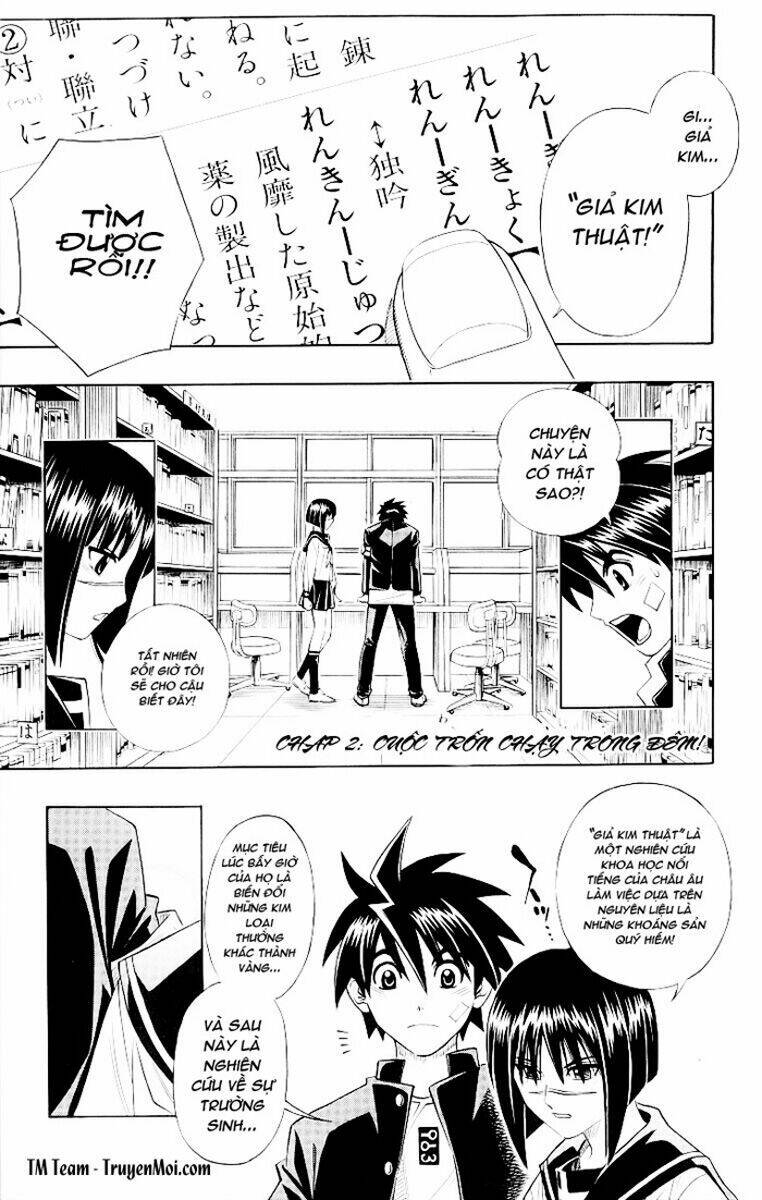 busou renkin chapter 2 1