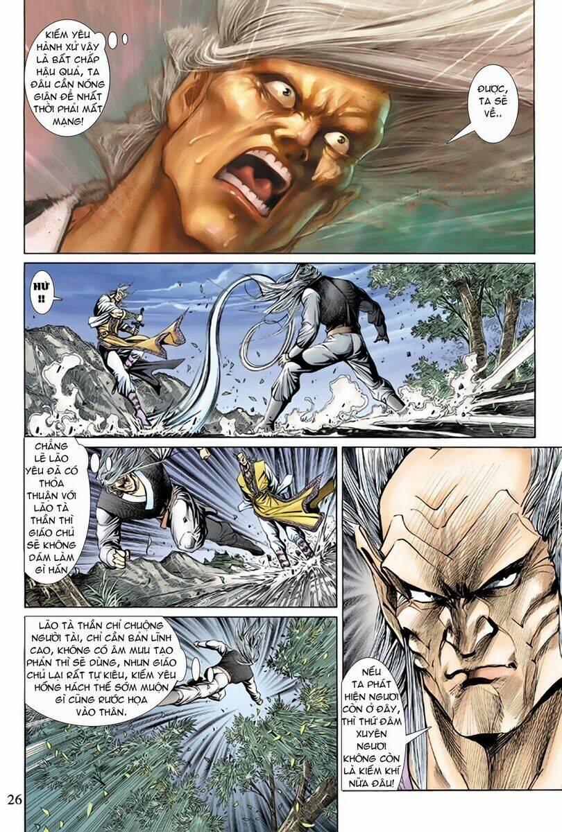 tân tác long hổ môn chapter 142 26