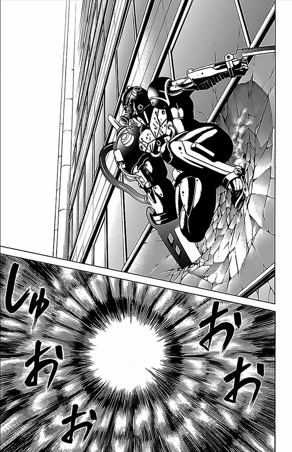 hakaijuu chapter 35 10