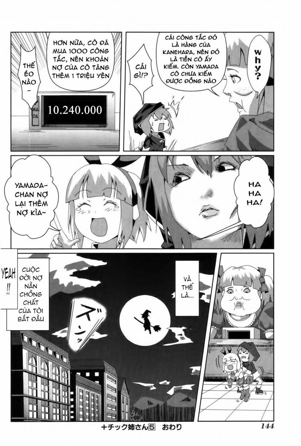 plastic nee-san chapter 98.5 18