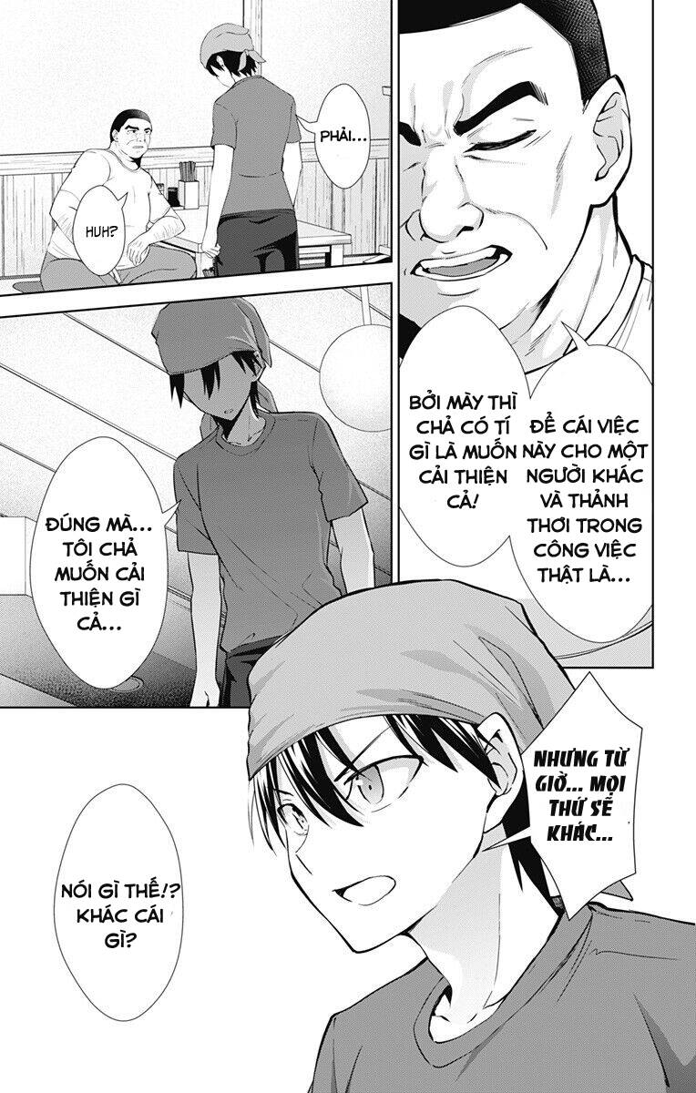 ore wo suki nano wa omae dake ka yo chapter 33.2 4