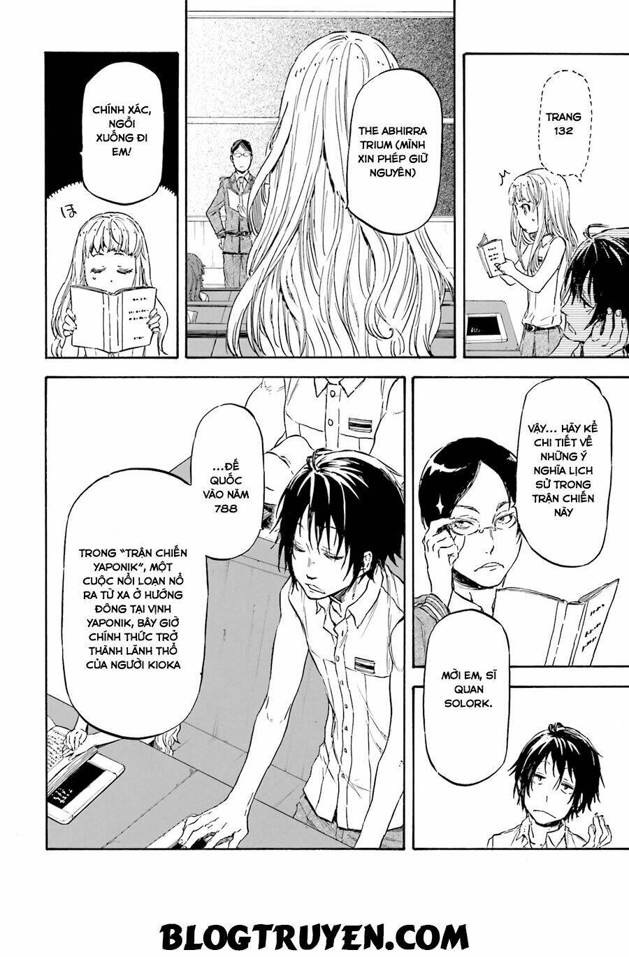 nejimaki seirei senki - tenkyou no alderamin chapter 8 17