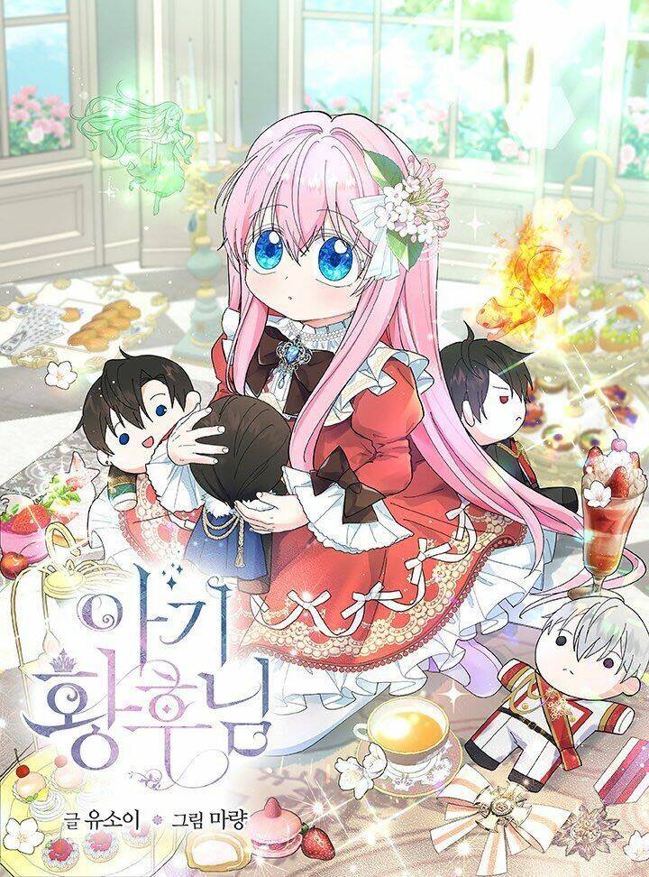 hoàng hậu bé bỏng chapter 23 1