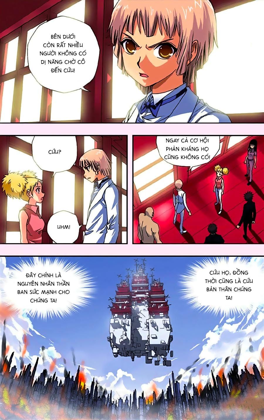 thâu tinh cửu nguyệt thiên chapter 256 11