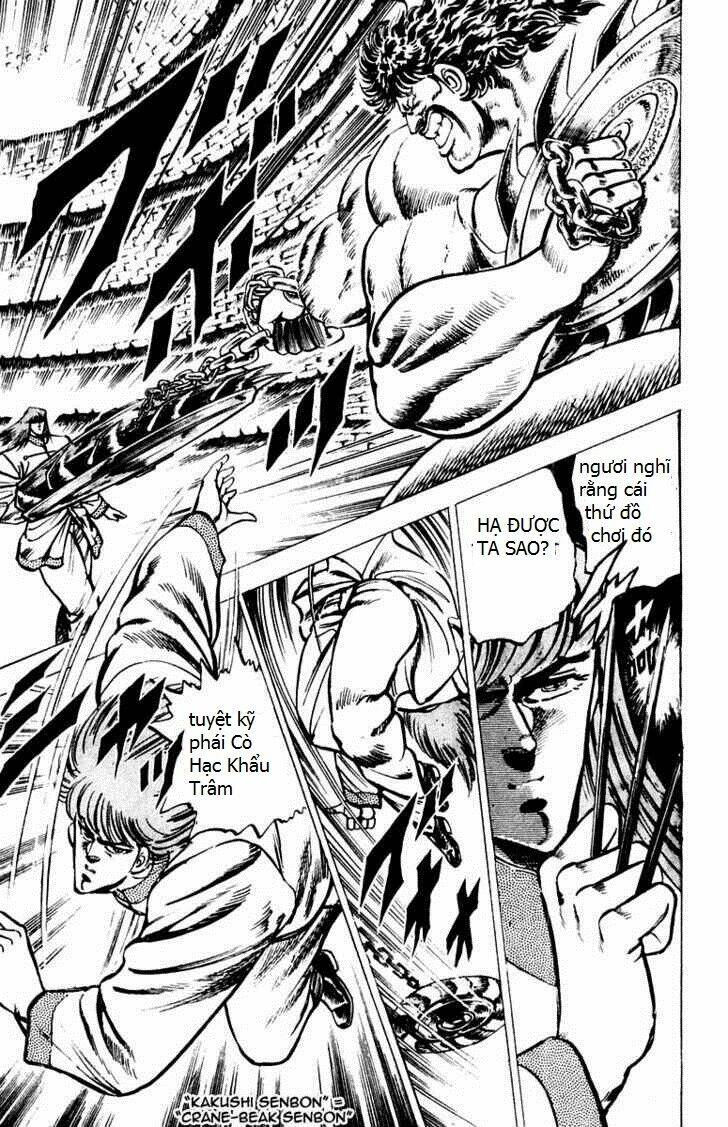 sakigake!! otokojuku chapter 66 4