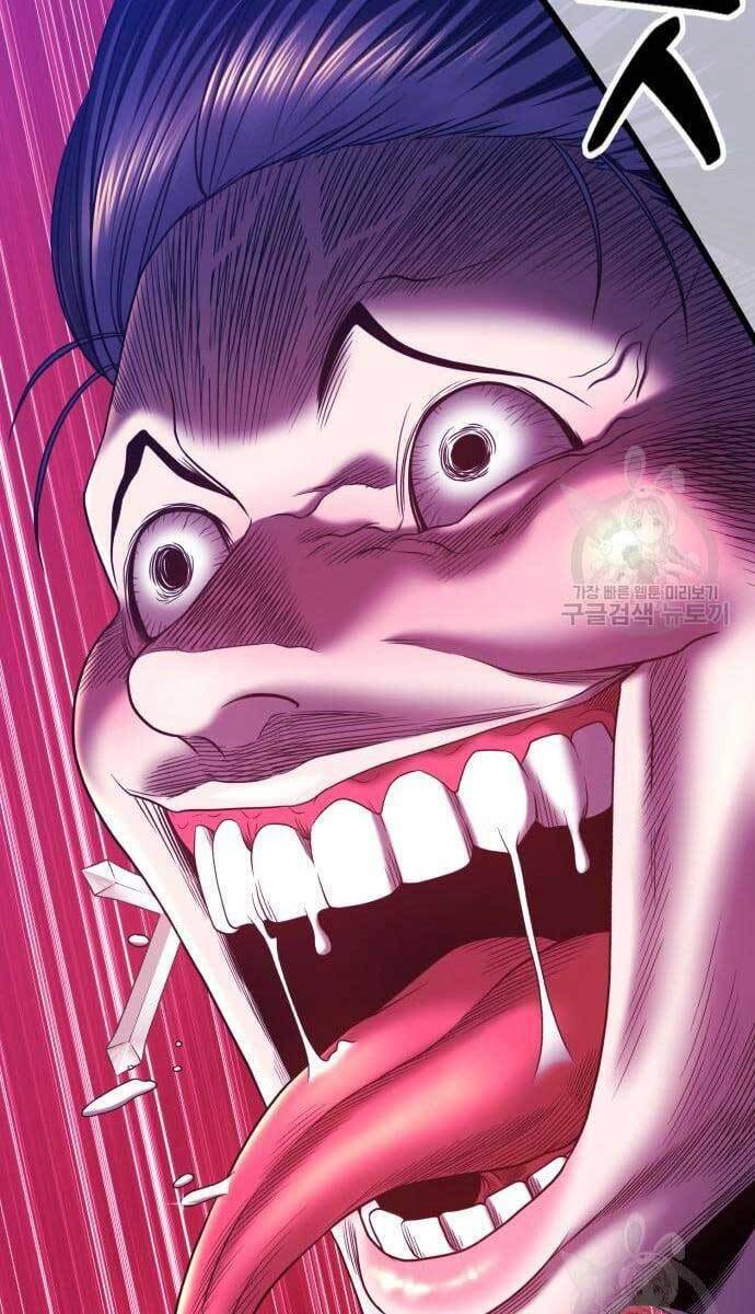 Gậy Gỗ Cấp 99+ chapter 49.5 37