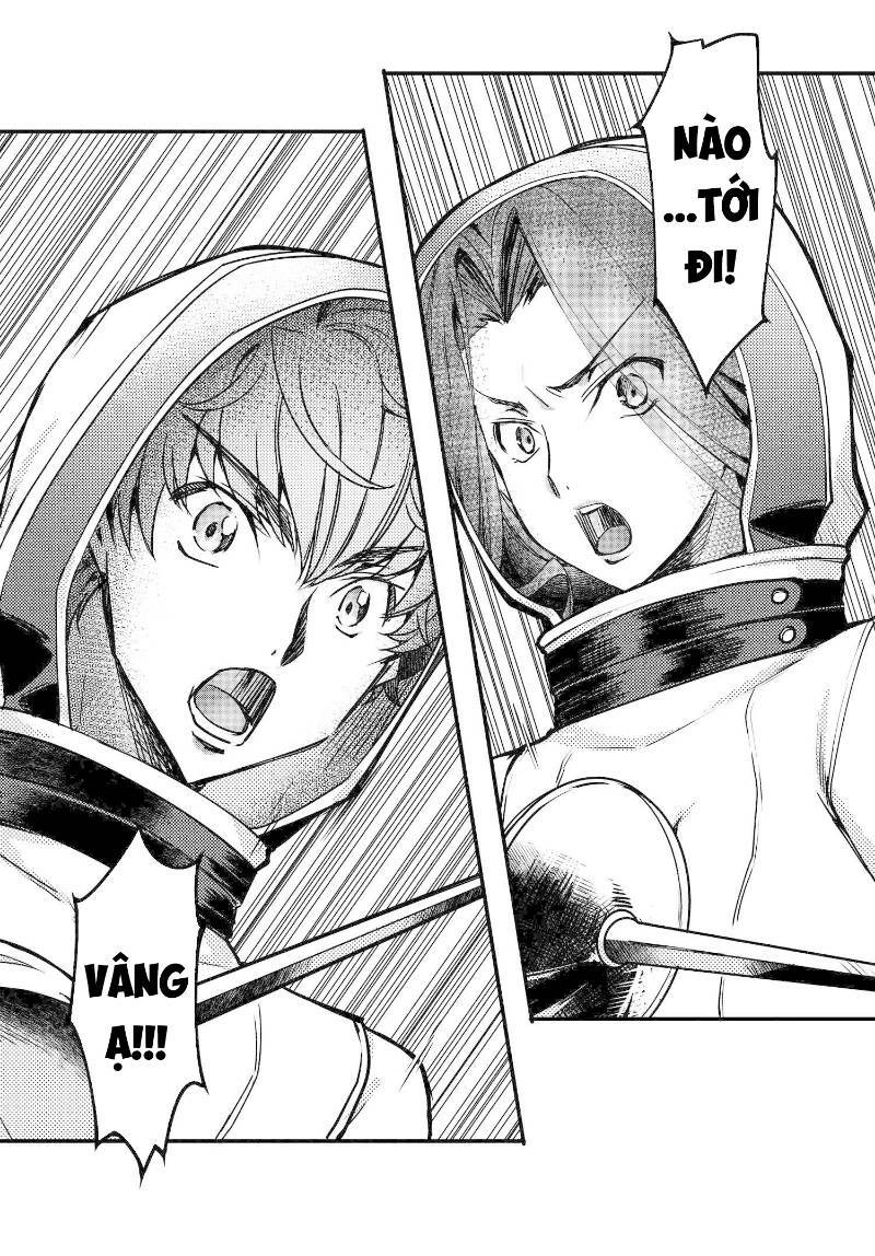 kateikyoushi no lelouch-san chapter 16 15