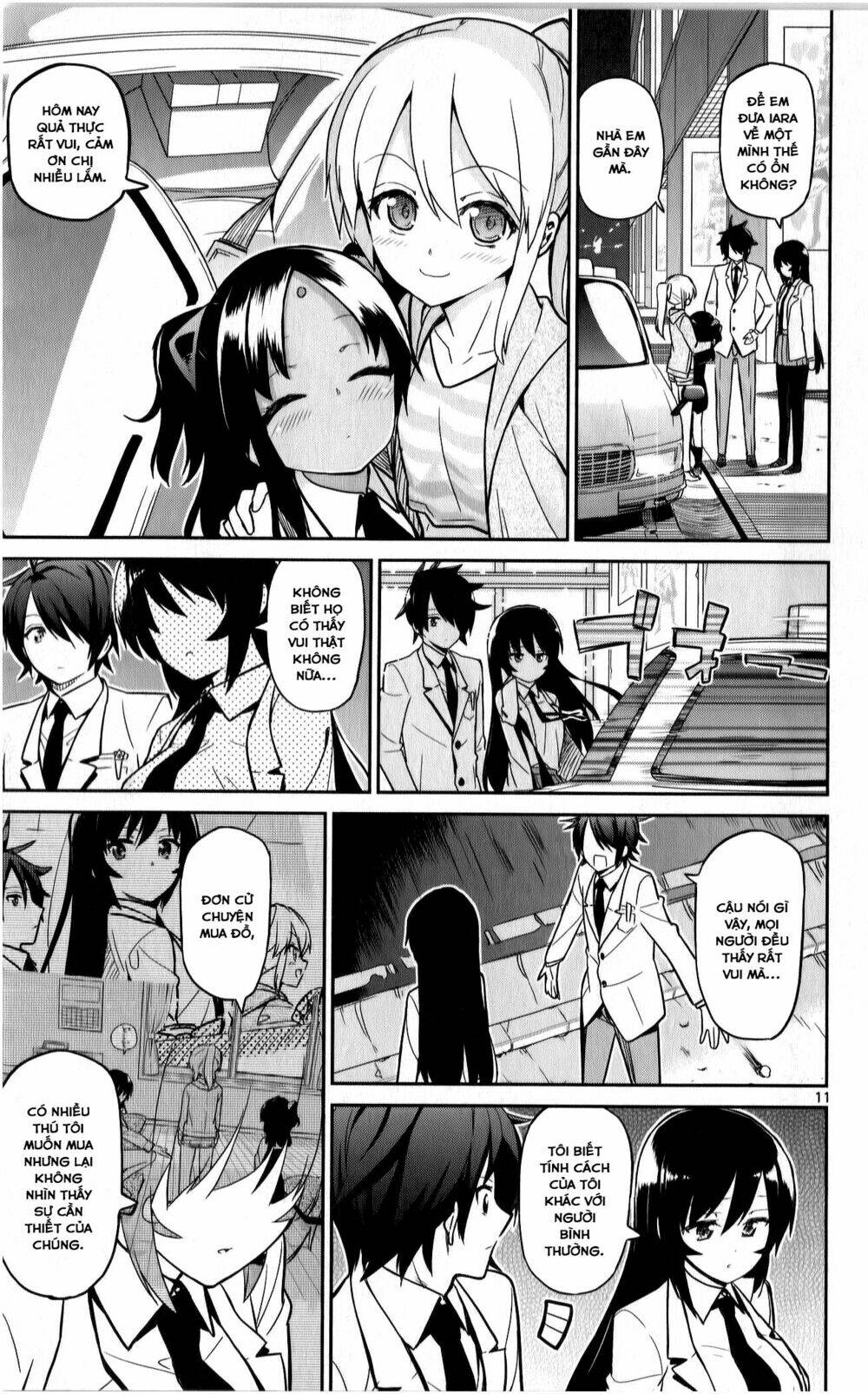 ichiba kurogane wa kasegitai chapter 17 11