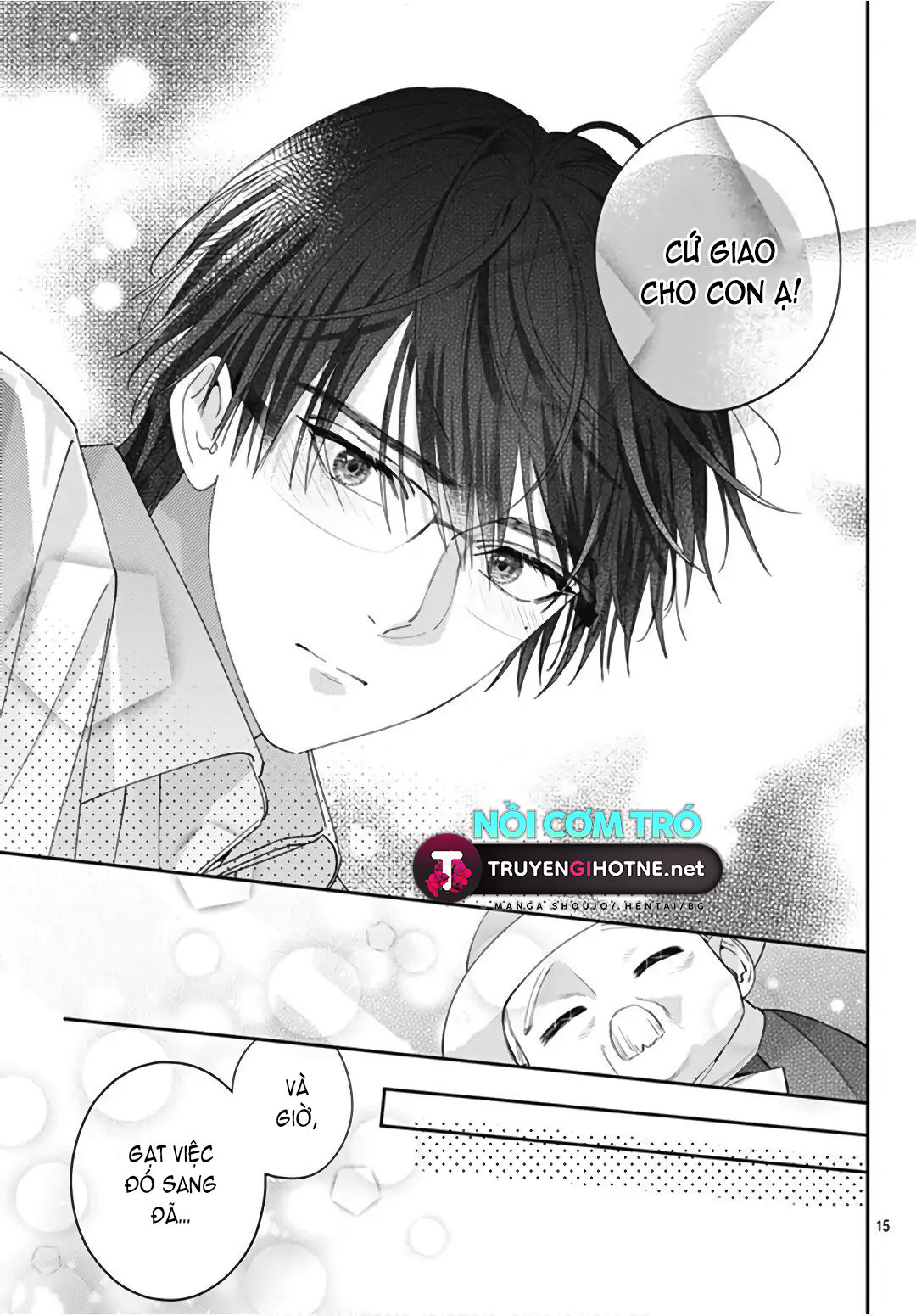 hayaku shitai futari chapter 22.2 4